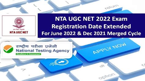 ugc net 2021 apply online